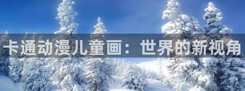 colomanage漫画官网