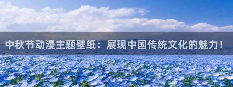 age动漫官网网址