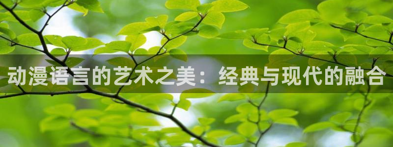 colamanage漫画官网