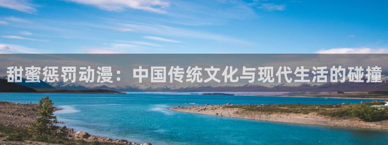 age樱花动漫