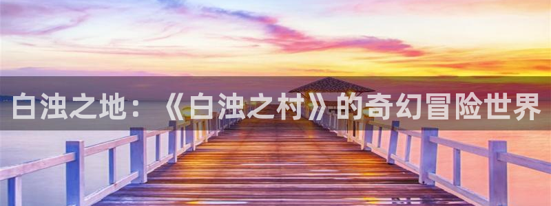 kakaopage韩漫官网