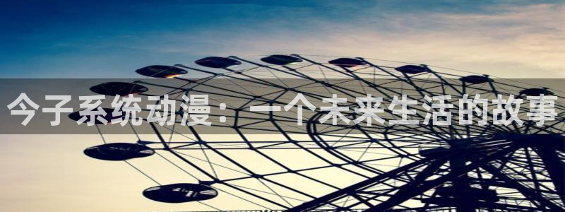 age专注动漫的门户网站