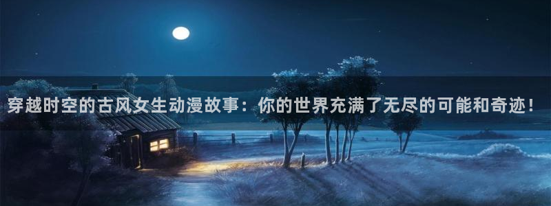 age樱花动漫