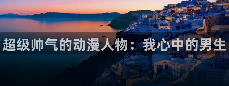 kakaopage韩漫官网